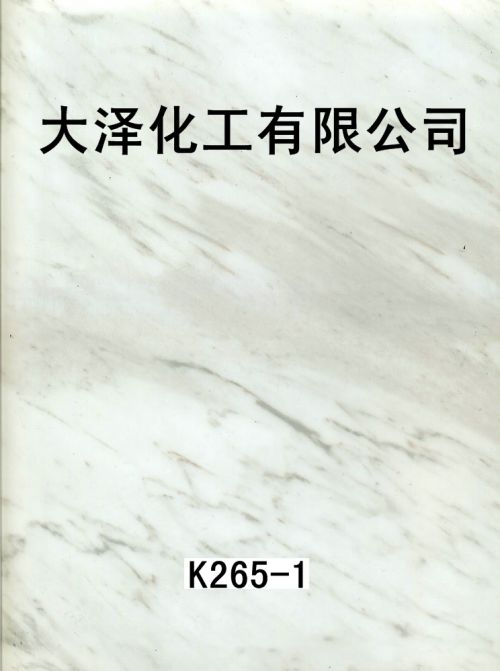 k265-1��ʿ��